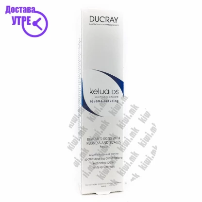 Ducray kelual ds squamo-reducing anti-recurrence soothing cream крема против првут, 40мл Ревитализација & Раст Kiwi.mk