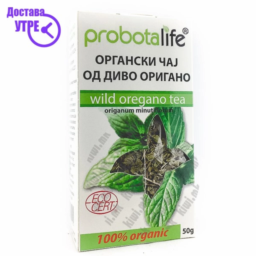 Probotalife wild origano tea чај од диво оригано, 50г Орегано Препарати Kiwi.mk