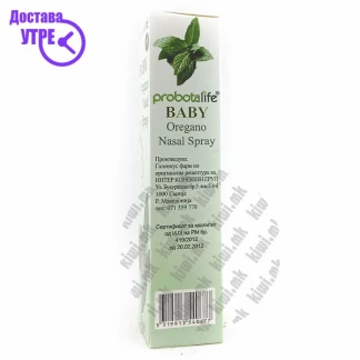 Probotalife baby origano nasal spray спреј за нос од оригано за бебе, 30мл Бебе & Деца Kiwi.mk