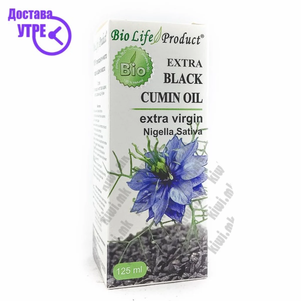 Bio Life Product Black Cumin Oil Масло од Црн Кумин, 125мл