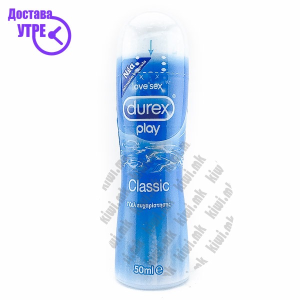 Durex play classic лубрикант, 50мл | КУПИ ONLINE