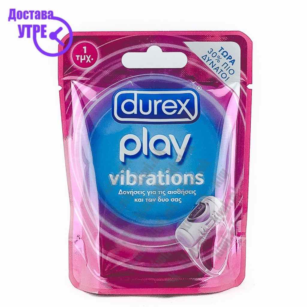 Durex play прстен вибратор Кондоми Kiwi.mk