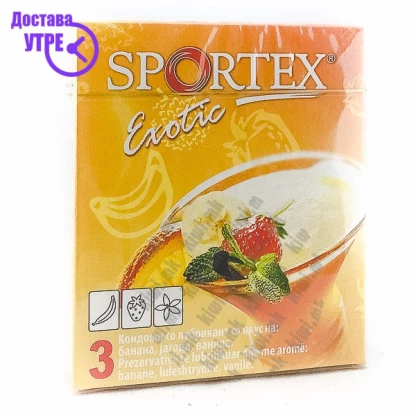 Sportex exotic презерватив, 3 Кондоми Kiwi.mk