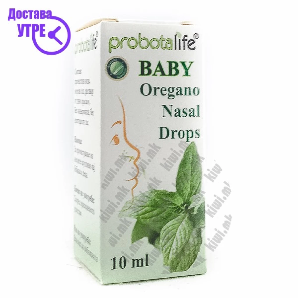 Probotalife baby origano nasal drops капки за нос за бебе, 10мл Бебе & Деца Kiwi.mk