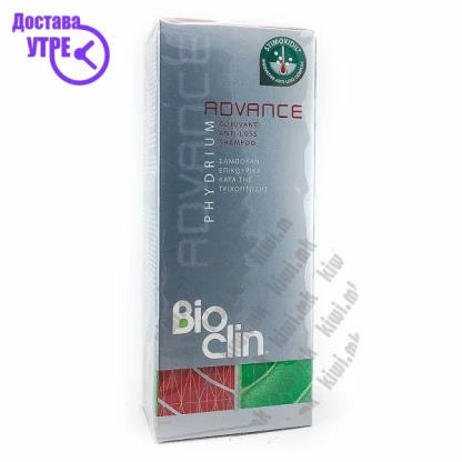 Bioclin anti-loss shampoo шампон против опаѓање на коса, 200мл Ревитализација & Раст Kiwi.mk