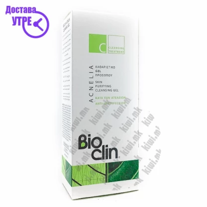 Bioclin acnelia c skin purifying cleansing gel гел за миење на лице склоно кон акни, 200мл Акни Третман Kiwi.mk