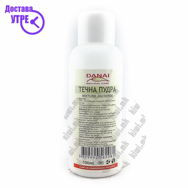 Danai farm течна пудра, 100г | КУПИ ONLINE