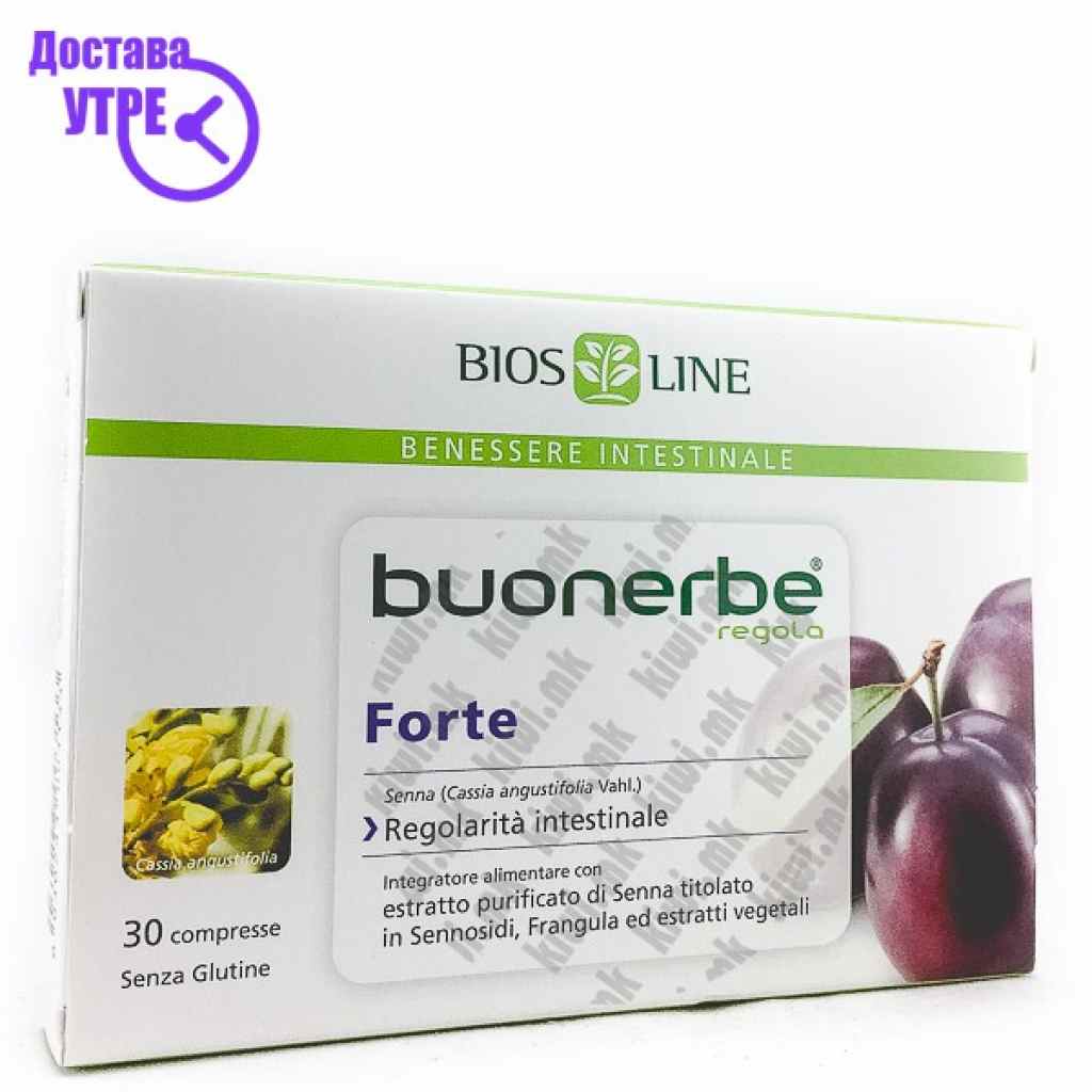 Bios line buonerbe regola forte таблети, 30 Лаксативи & Мотилитет Kiwi.mk