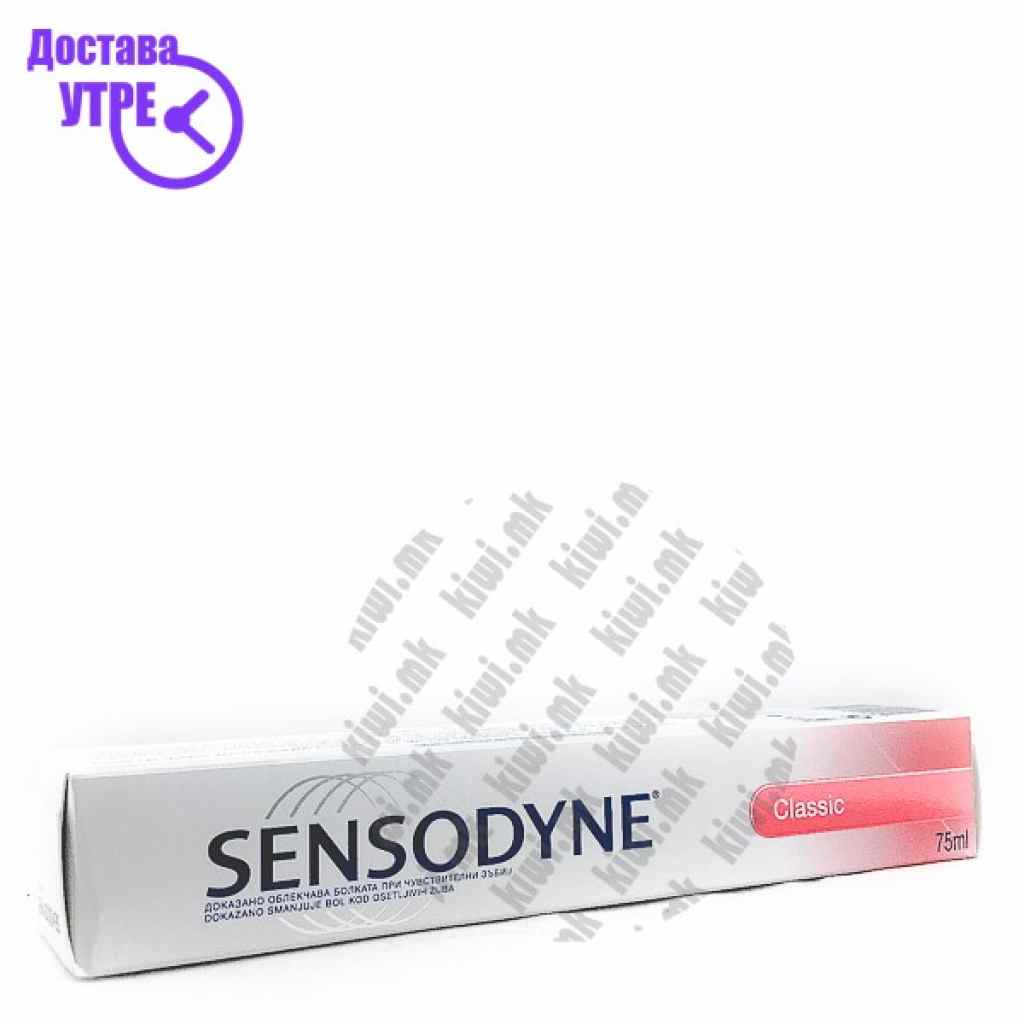 Sensodyne classic паста за заби, 75мл Паста за Заби Kiwi.mk