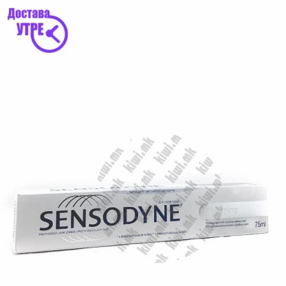 Sensodyne whitening паста за заби, 75мл Паста за Заби Kiwi.mk