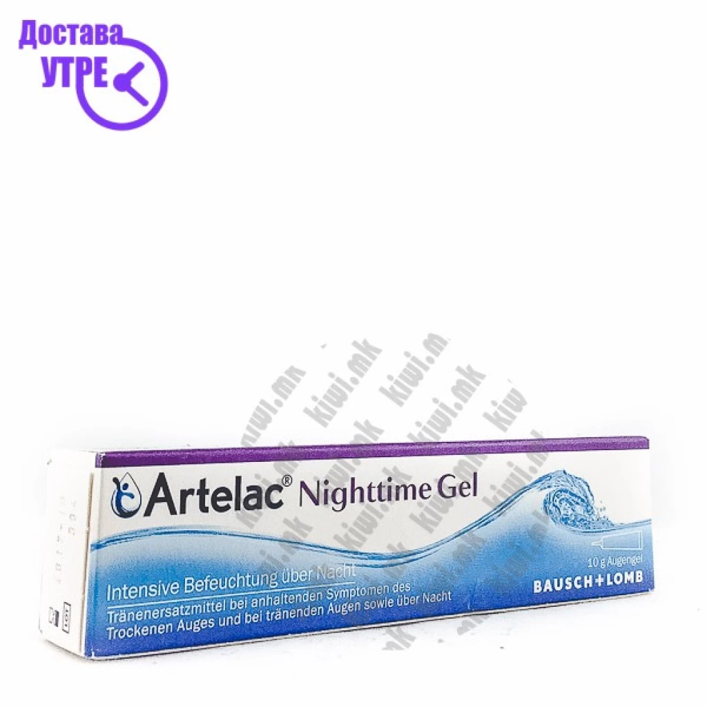 Artelac nighttime gel гел за очи, 10г Очи Kiwi.mk