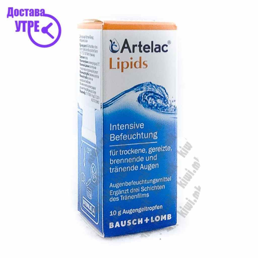 Artelac lipids капки за очи, 10г Очи Kiwi.mk