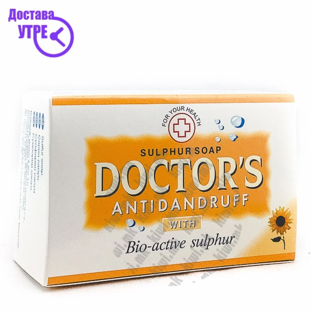Doctor’s anti-dandruff sulphur soap сапун против првут, 100г Ревитализација & Раст Kiwi.mk