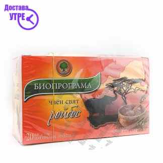 Чај од ројбос, 20 Дневна дампинг акција Kiwi.mk Чај од ројбос, 20 Дневна дампинг акција Kiwi.mk