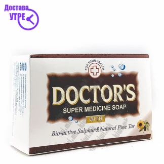 Doctor’s супер медицински сапун со биоактивен сулфур, 100г Бар Сапуни Kiwi.mk