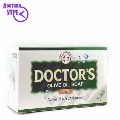 Doctor’s olive oil soap сапун со маслиново масло, 100г Бар Сапуни Kiwi.mk