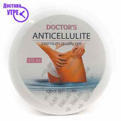 Doctor’s anti-cellulite gel гел против целулит, 375мл Женска Нега Kiwi.mk