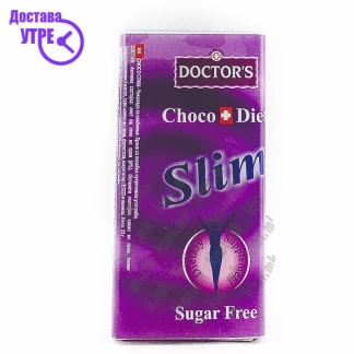 Doctor’s choco diet slim чоколадо за слабеење, 23г Дневна дампинг акција Kiwi.mk
