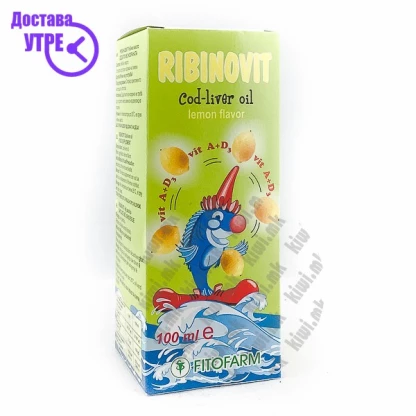 Фитофарм рибиновит – рибино масло со арома на лимон, 100мл Бебе & Деца Kiwi.mk