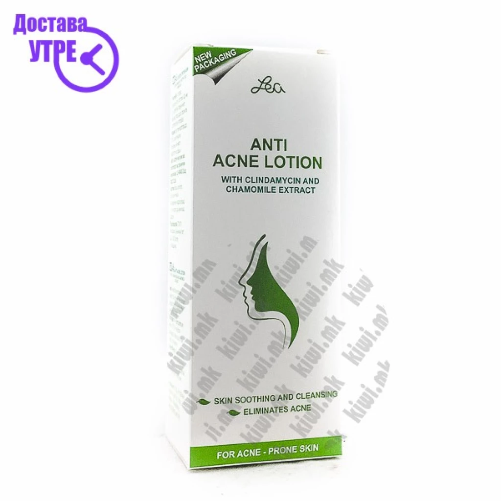 Lea anti-acne lotion лосион со клиндамицин против акни, 110мл Акни Третман Kiwi.mk