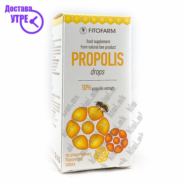 Фитофарм прополис 10% капки, 15мл | КУПИ ONLINE