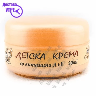 Фитофарм детска крема со витамини а+д, 50мл Бебе Козметика Kiwi.mk