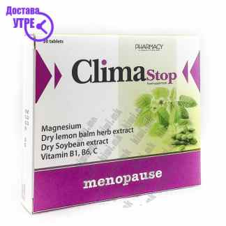 Climastop таблети, 30 Менопауза Kiwi.mk Climastop таблети, 30 Менопауза Kiwi.mk