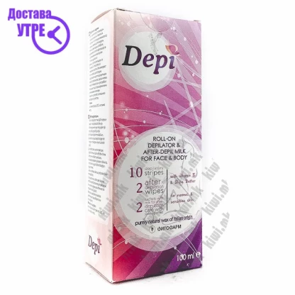 Depi roll-on депилатор, 100мл Депилација Kiwi.mk