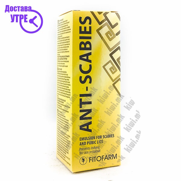 Фитофарм anti-scabies емулзија против вошки, 250мл | КУПИ ONLINE