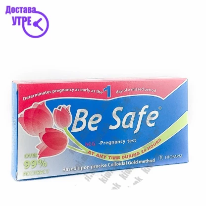 Be safe тест за бременост Тест за бременост Kiwi.mk