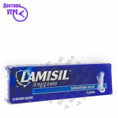 Lamisil крема 1%, 15г Стапала Kiwi.mk