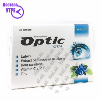 Optic total таблети, 30 Очи Kiwi.mk
