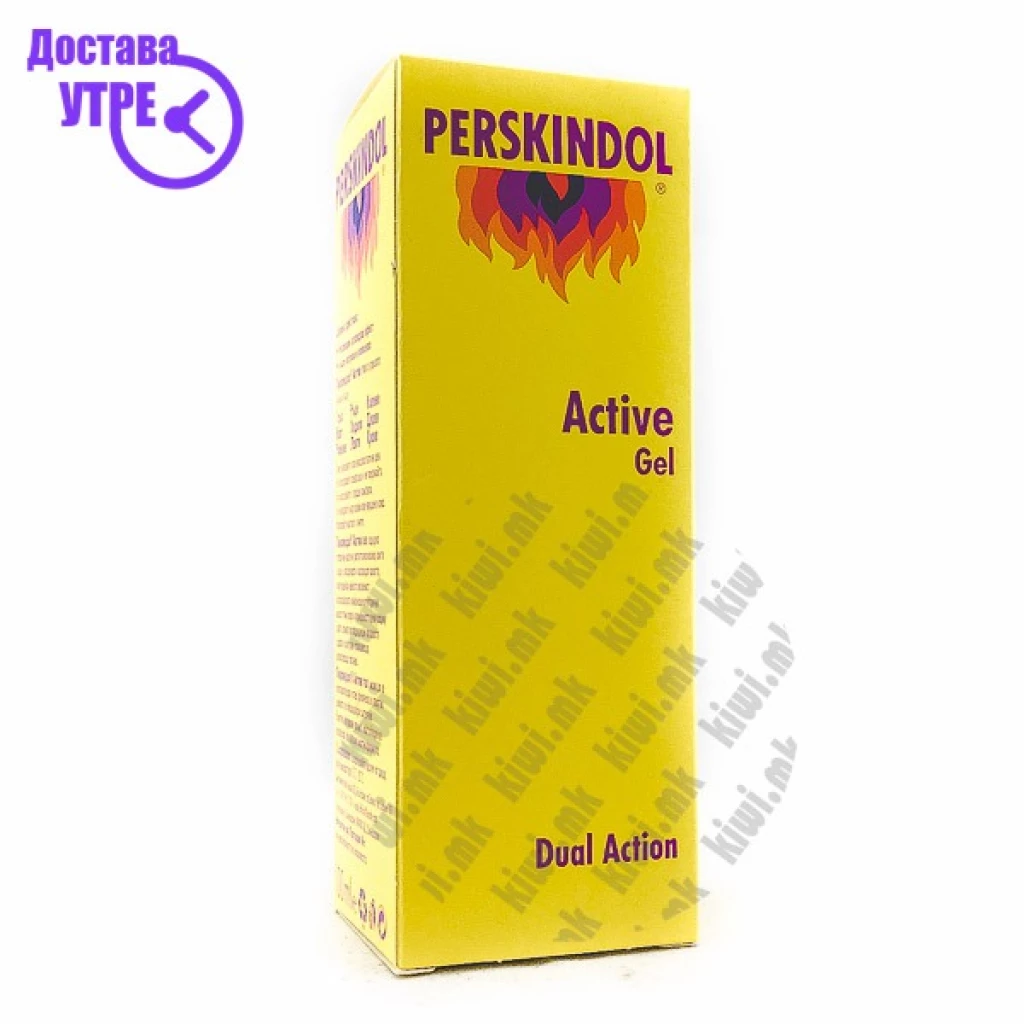 Perskindol active gel dual action гел, 100мл Мачкање за болка Kiwi.mk