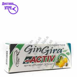 Gin-gira active спреј, 30мл Астрингенти Kiwi.mk