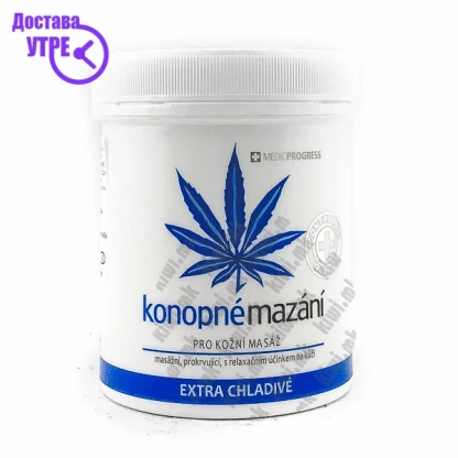 Hemp маст од коноп со ефект на ладење 250 мл Мачкање за болка Kiwi.mk