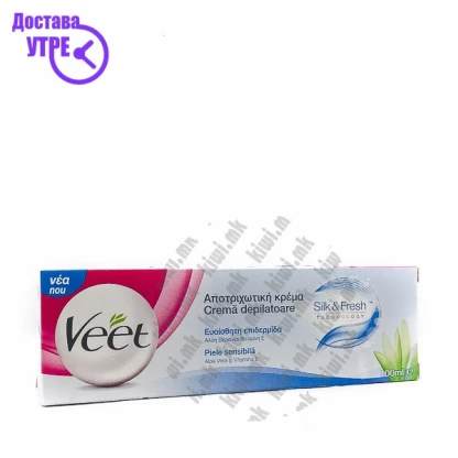 Veet sensitive крема за депилација, 100мл Депилација Kiwi.mk