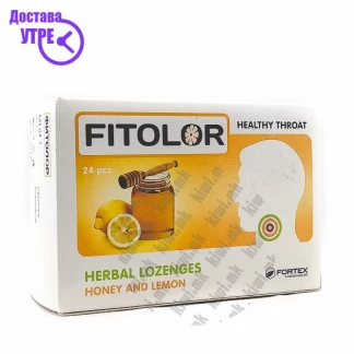 Fitolor со вкус мед и лимон пастили, 24 Грло, Пастили & Спрејови Kiwi.mk