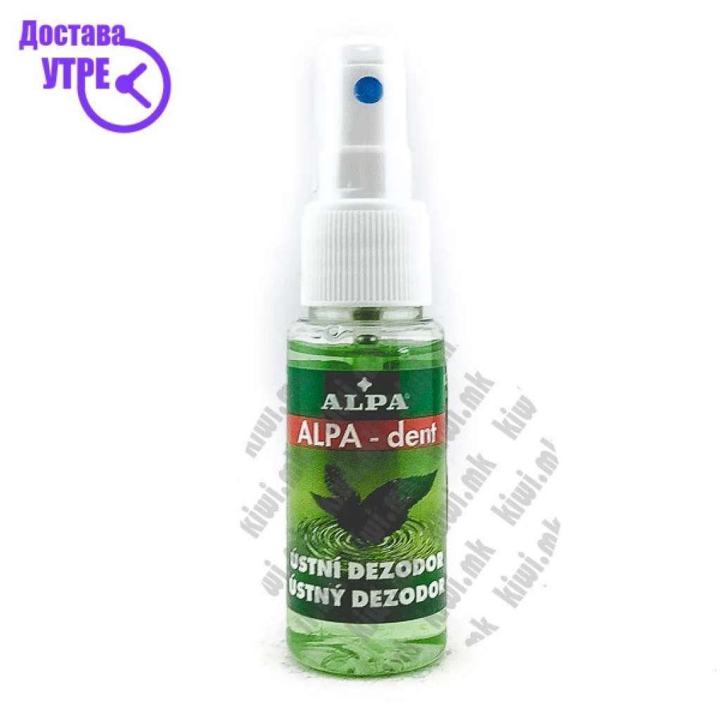 Alpa dent спреј за свеж здив, 30мл Освежувачи за Здив Kiwi.mk