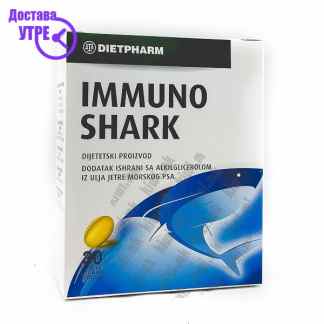 Immuno shark капсули, 30 Имунитет Kiwi.mk