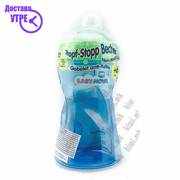 Baby nova чаша со вентил КУПИ ONLINE