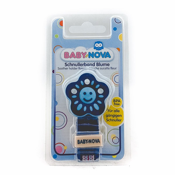 Baby nova ланче за цуцла КУПИ ONLINE