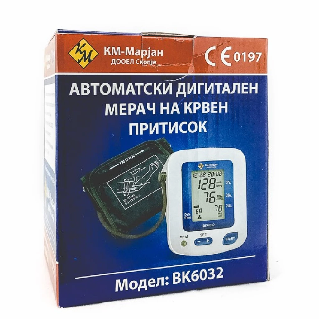 Bokang автоматски дигитален апарат за мерење на притисок Апарати за Притисок Kiwi.mk