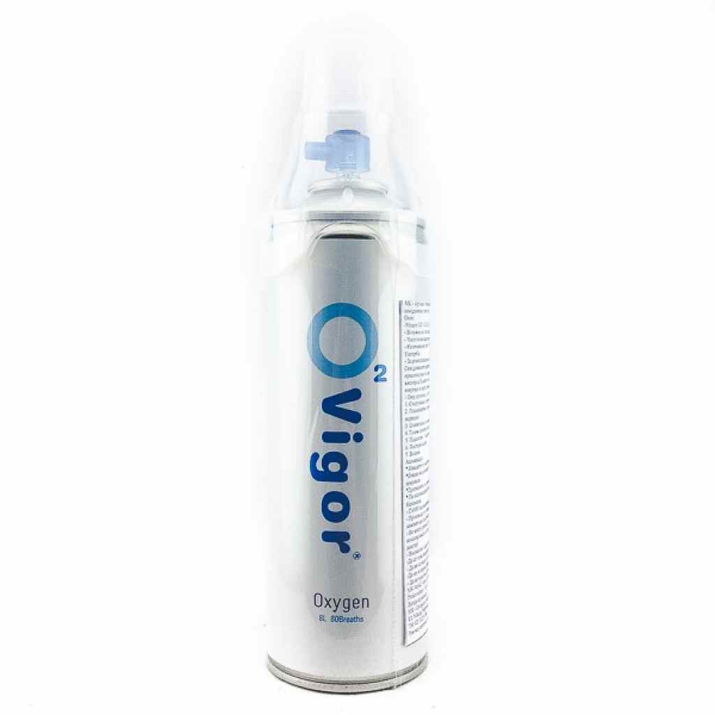 O2 vigor oxygen spray кислород спреј, 8л Енергија Kiwi.mk