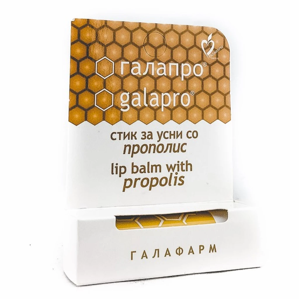 GALAPRO Стик за Усни со Прополис, 5мл