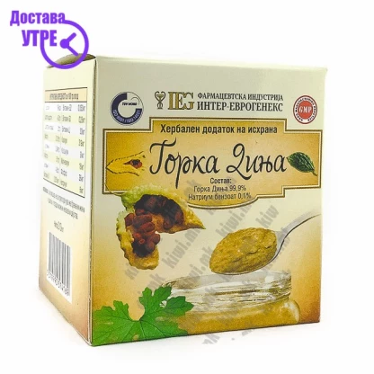 Горка диња, 210мл Хербални & Детокс Kiwi.mk