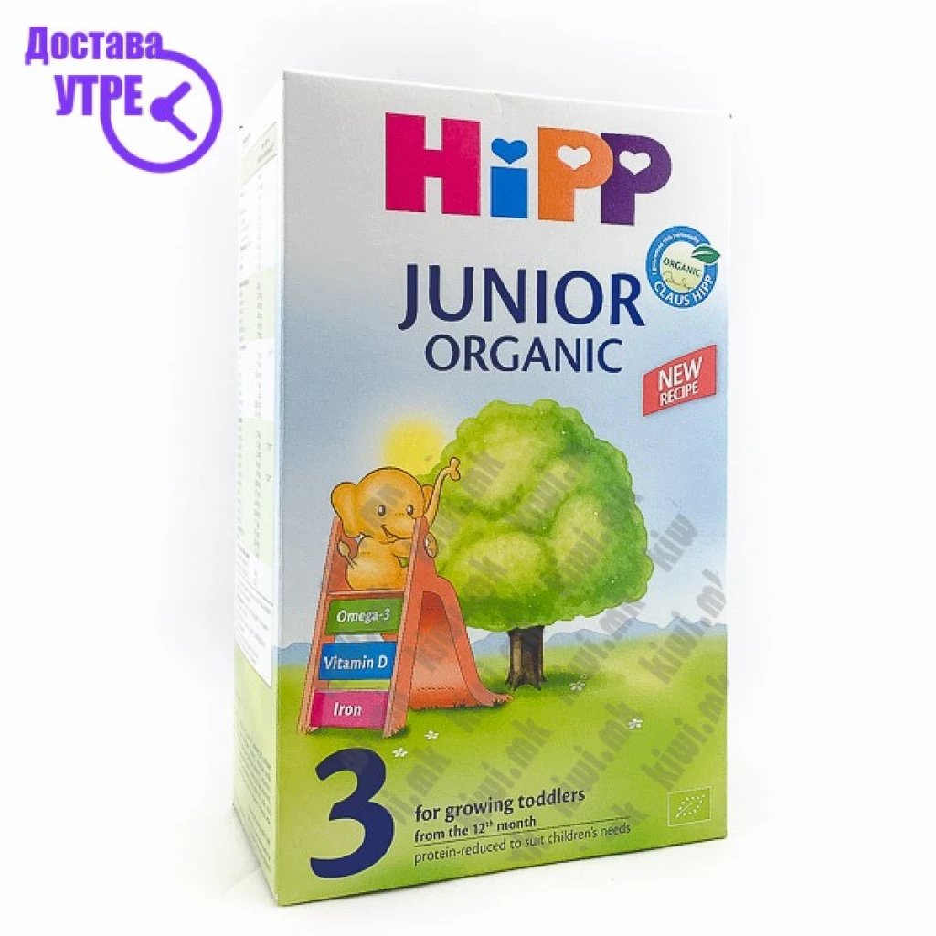 Hipp Organic Junior 3 Млечна Формула, 500г
