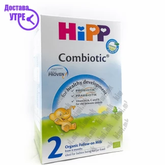 Hipp combiotic 2 млечна формула, 300г Бебе Формула Kiwi.mk