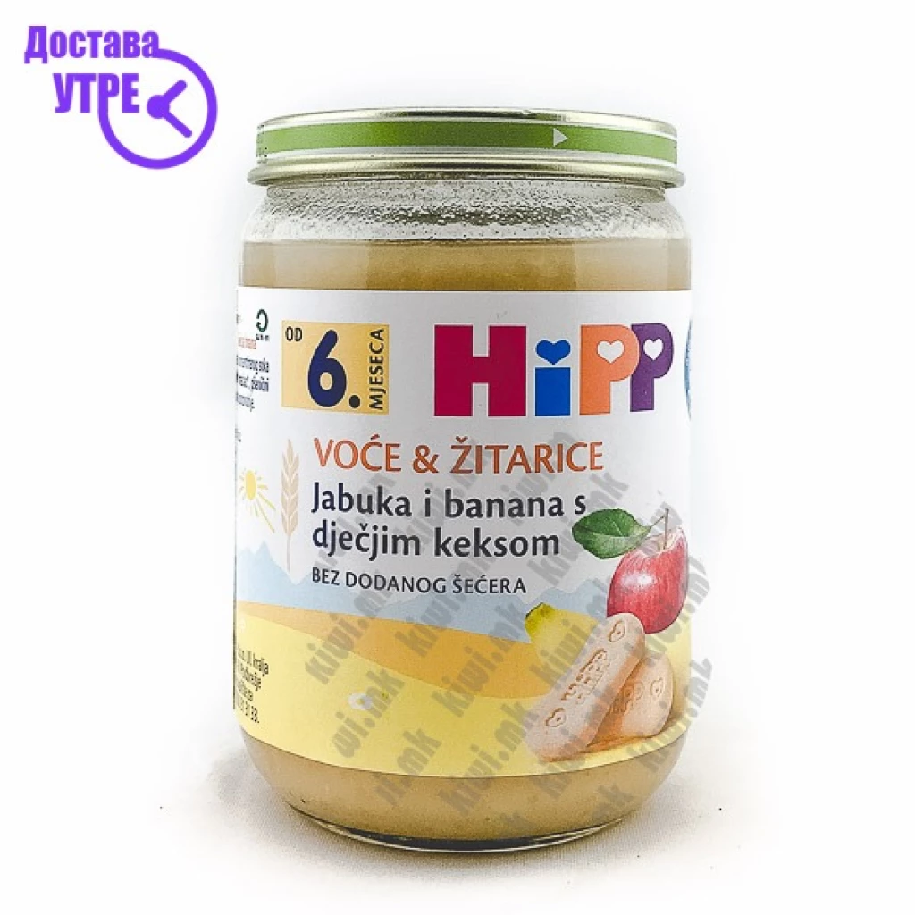 Hipp јаболко и банана со беби бисквит, 190г Кашички & Сокчиња Kiwi.mk