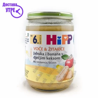 Hipp јаболко и банана со беби бисквит, 190г Кашички & Сокчиња Kiwi.mk