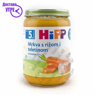 Hipp морков со ориз и телешко, 190г Кашички & Сокчиња Kiwi.mk